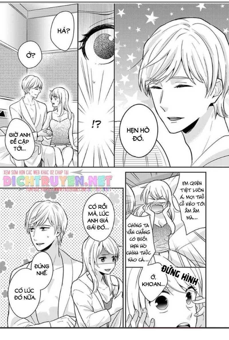 người đẹp hóa ra là quái vật? chàng trai thành thị và cô gái phố thị chapter 13 3