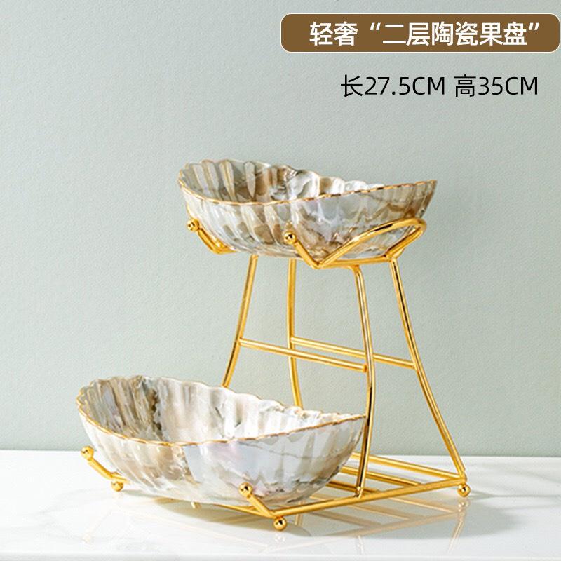 Bộ trà ấm chén sứ vân đá phong cách Châu Âu cao cấp quà tặng ý nghĩa