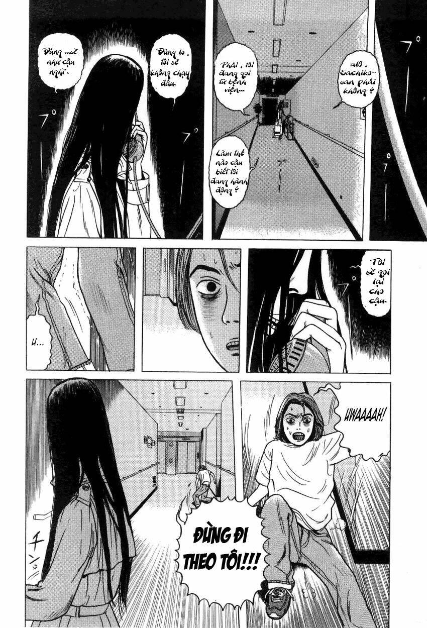 zashiki onna chapter 10 6