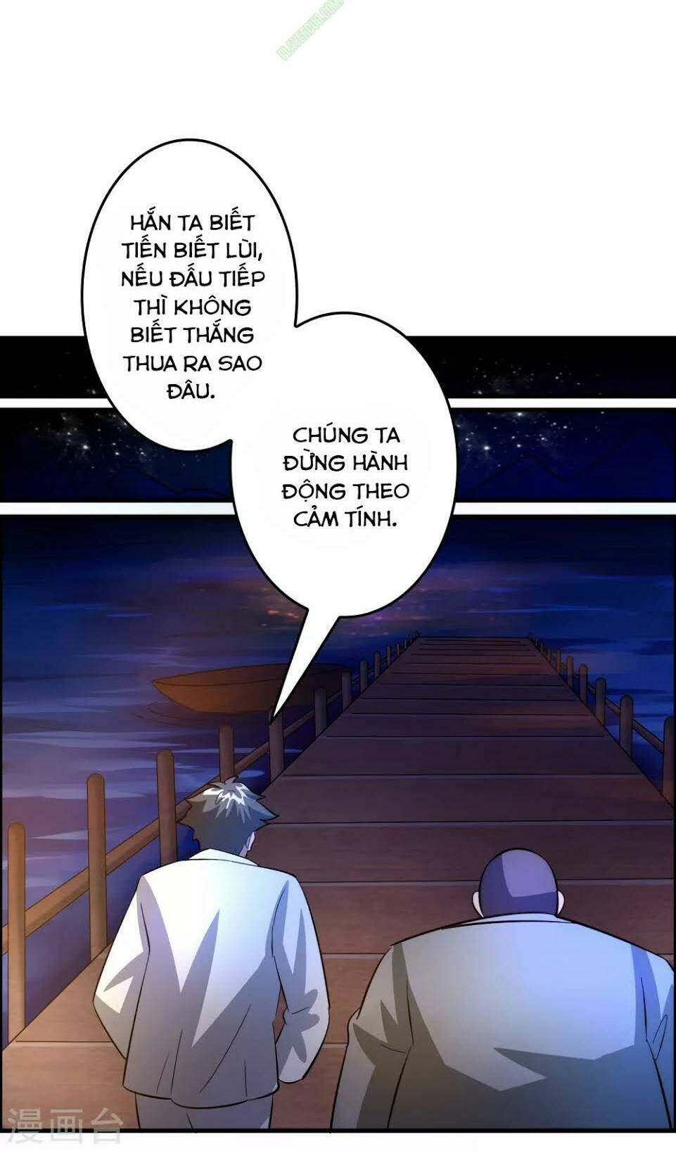 dị giới cung ứng thương chapter 32 14