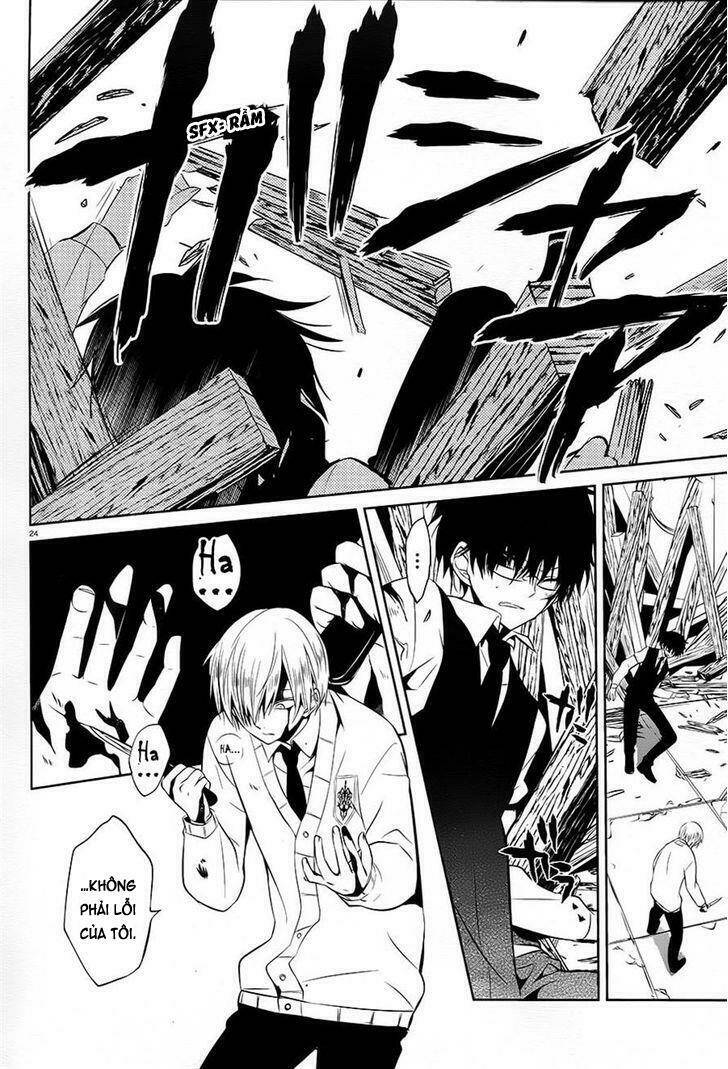 boku to senpai no tekken kousai chapter 12 24