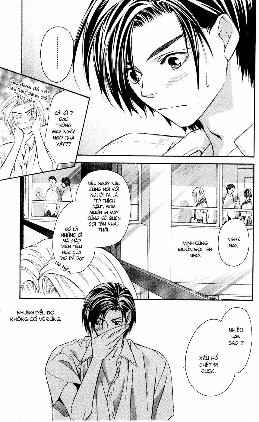 gekka no kimi chapter 6 20