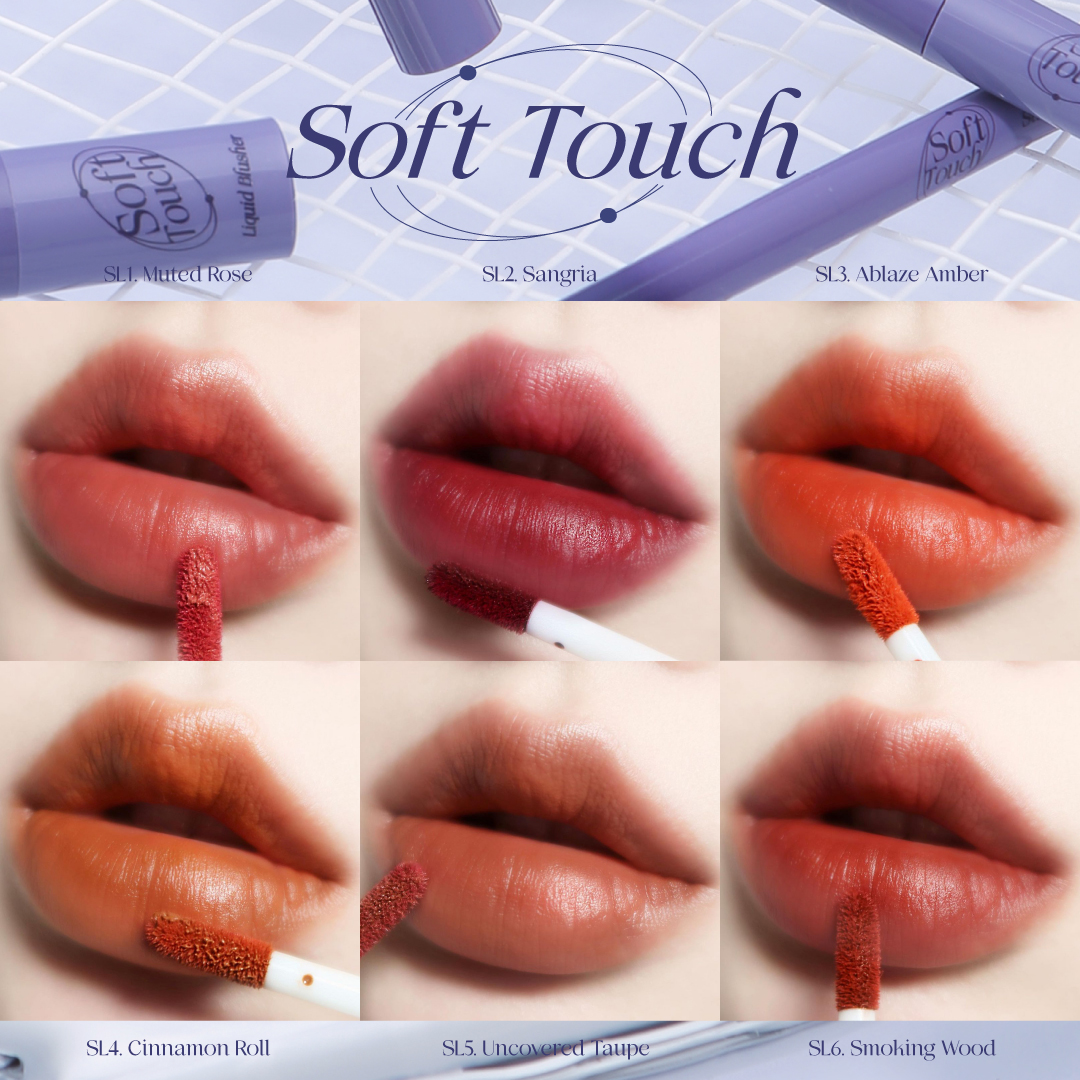 Son Kem Siêu Lì, Siêu Mịn Môi Hàn Quốc Merzy Soft Touch Lip Tint