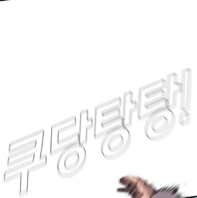 đặc vụ kim chapter 8.1 56