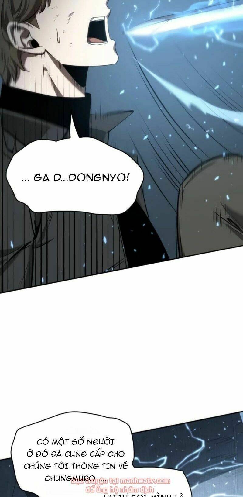 toàn trí độc giả - omniscient reader chapter 46 35