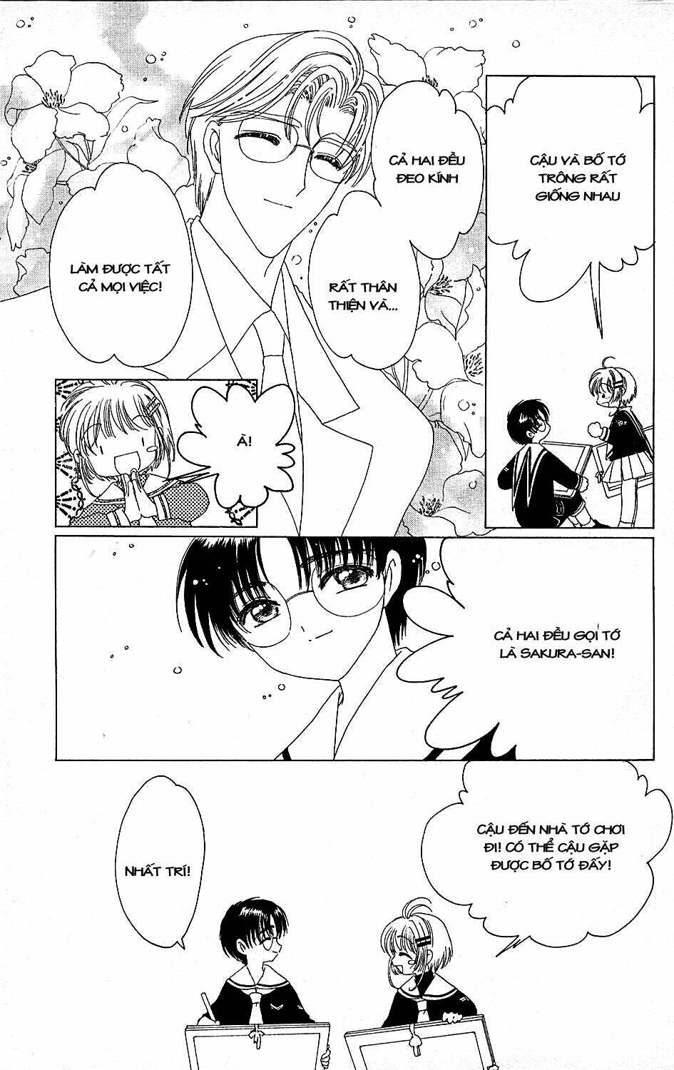 card captor sakura chapter 38 24