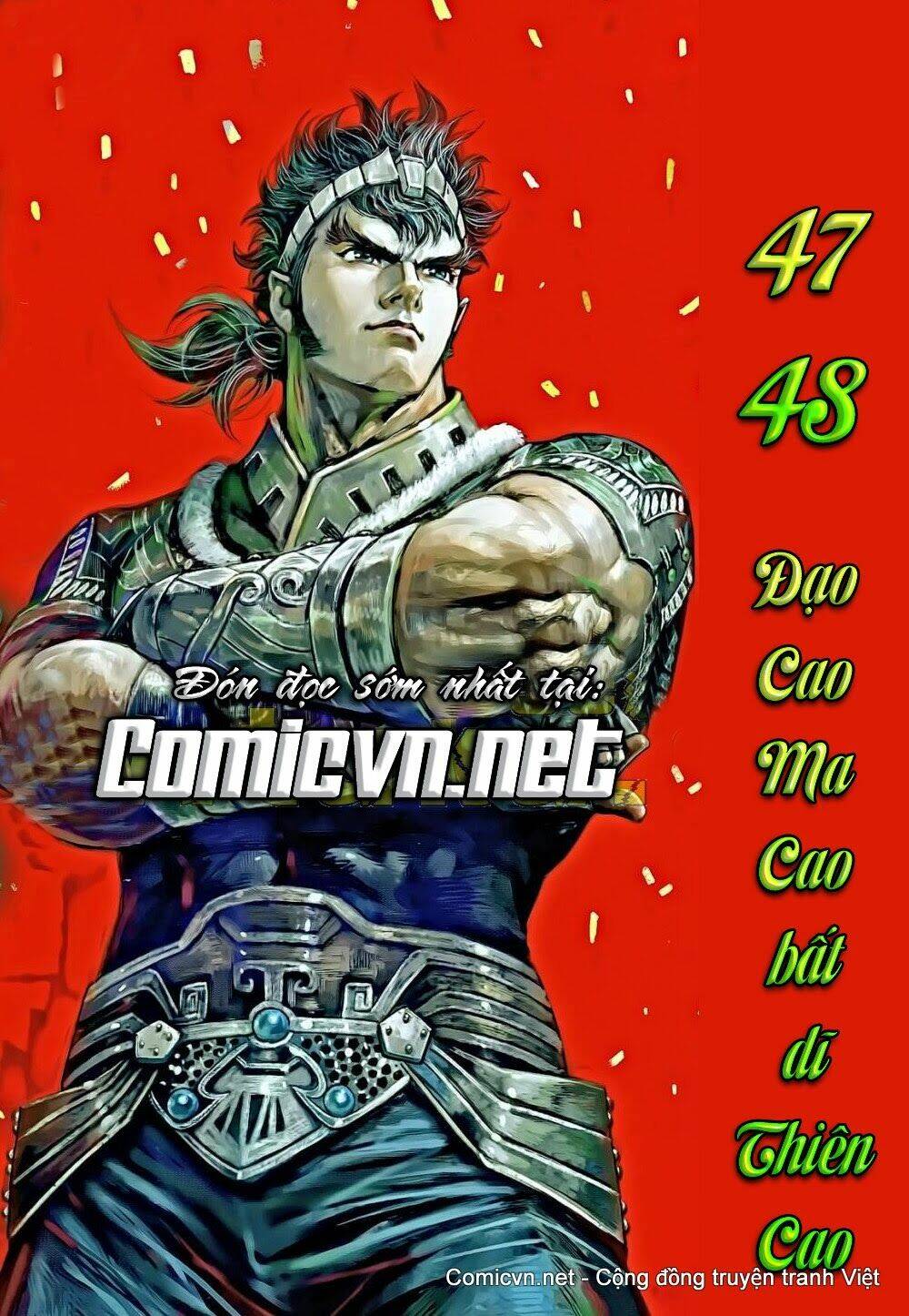 thiên tử truyền kỳ 8 - thương thiên bá hoàng chapter 45 32