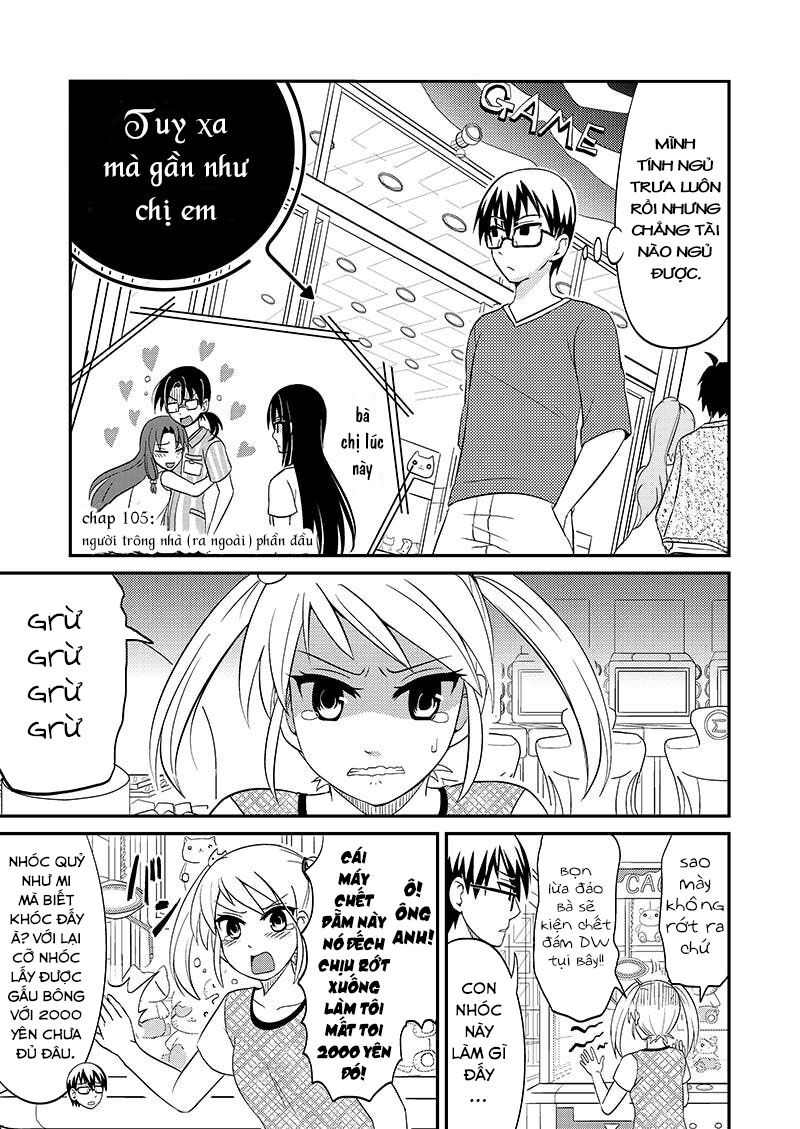 kyoudai hodo chikaku tooimono wa nai chapter 105 1