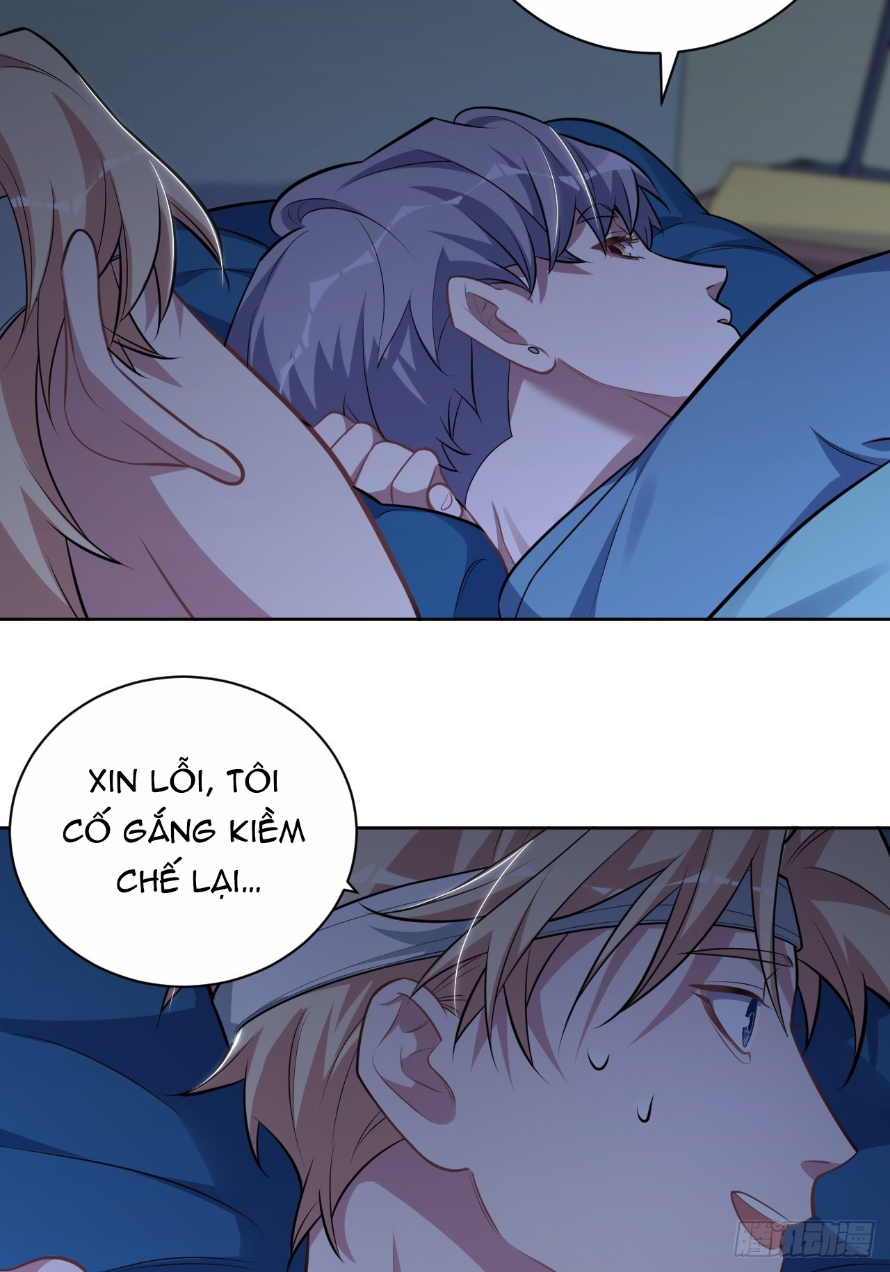 bố vợ đại nhân là bà xã chapter 220 16