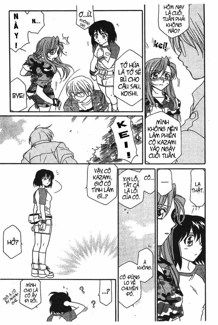 onegai teacher chapter 5 15