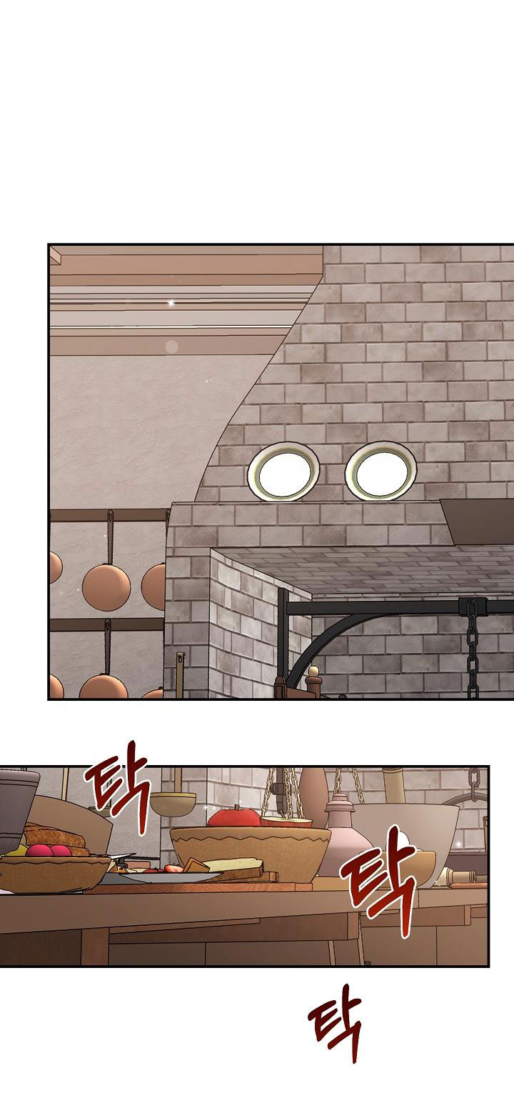 trở thành vợ thái tử quái vật chapter 89.1 14