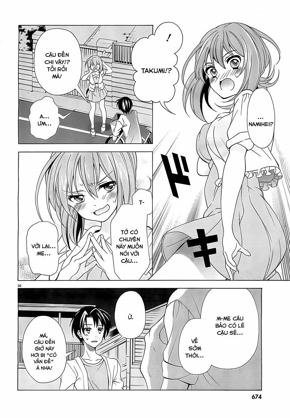 nami iro chapter 5 22