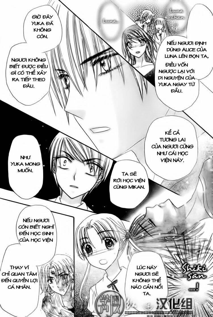 gakuen alice chapter 138 27