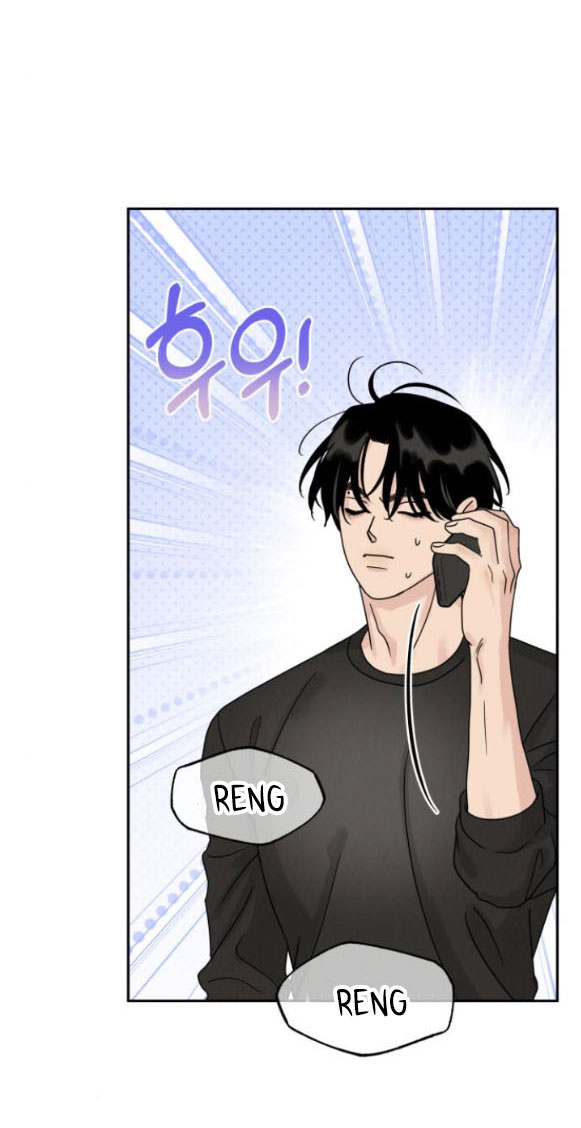 Thuyết Tình Yêu Ích Kỷ chapter 15.1 33