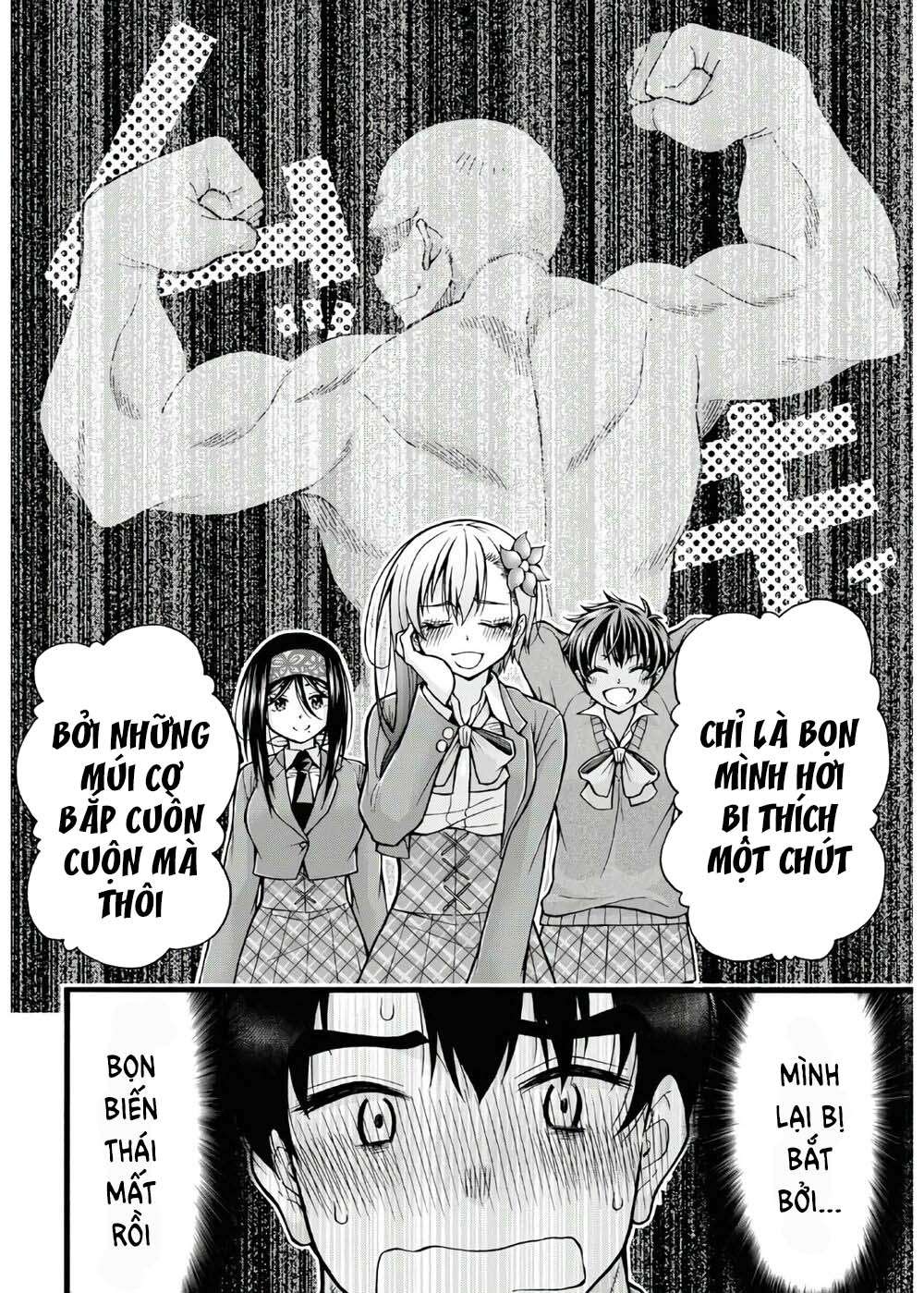 đừng biến dạng mà, ogata-kun!! chapter 5 12