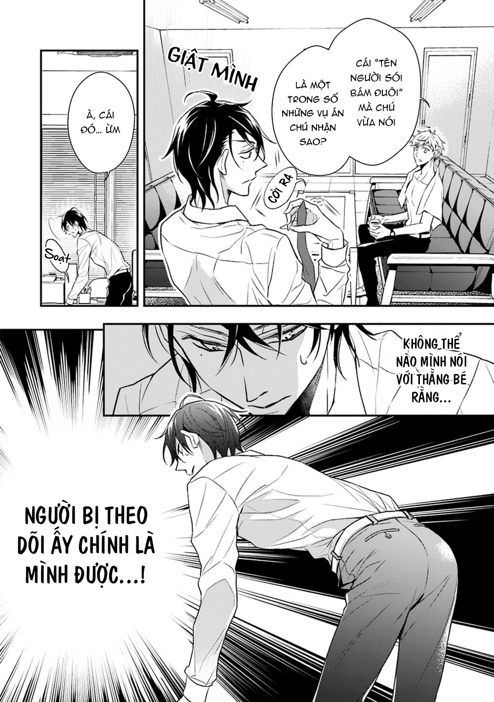 sói muốn ăn thịt ngài thanh tra chapter 1 25