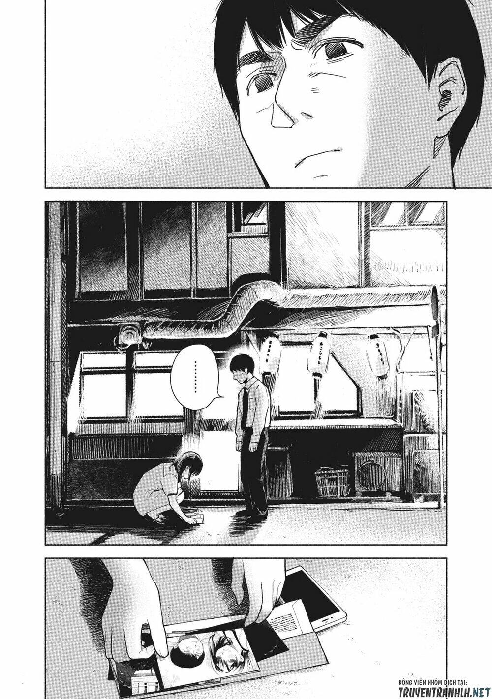 my daughter's friend chapter 35 8