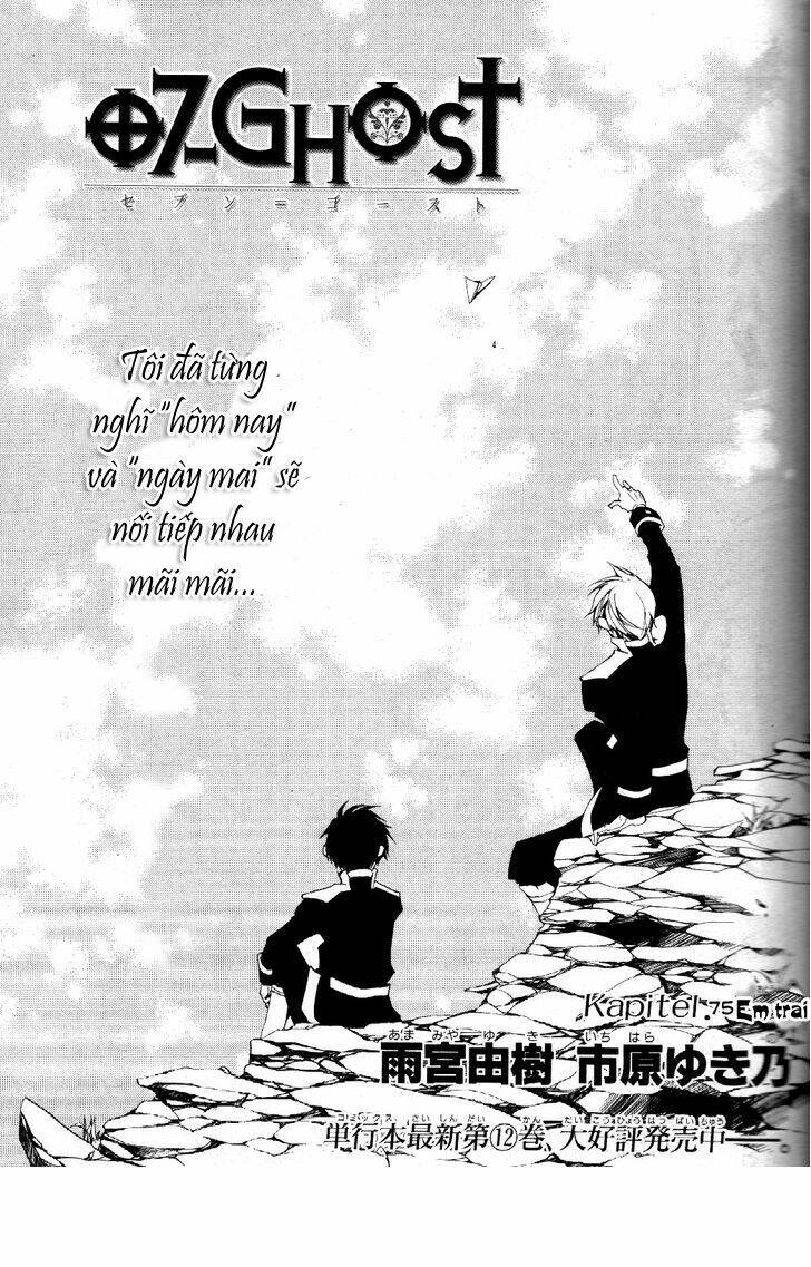 07 hồn ma chapter 75 2