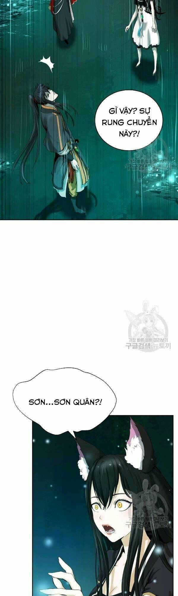 xuyên không thành hổ chapter 37 62