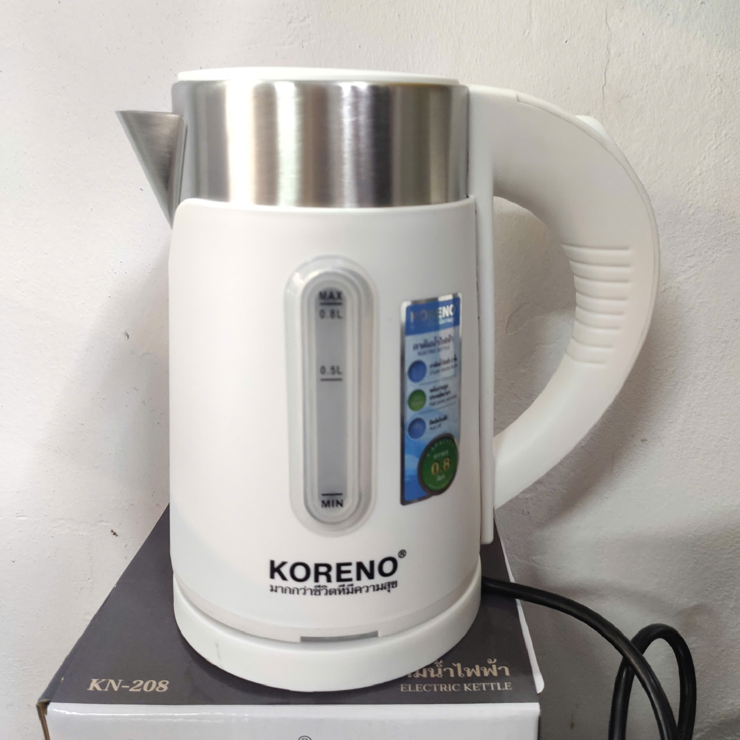 Bình đun nước siêu tốc mini ruột Inox 304 Koreno Thái Lan KN-208 dung tích 0.8L - Hàng chính hãng