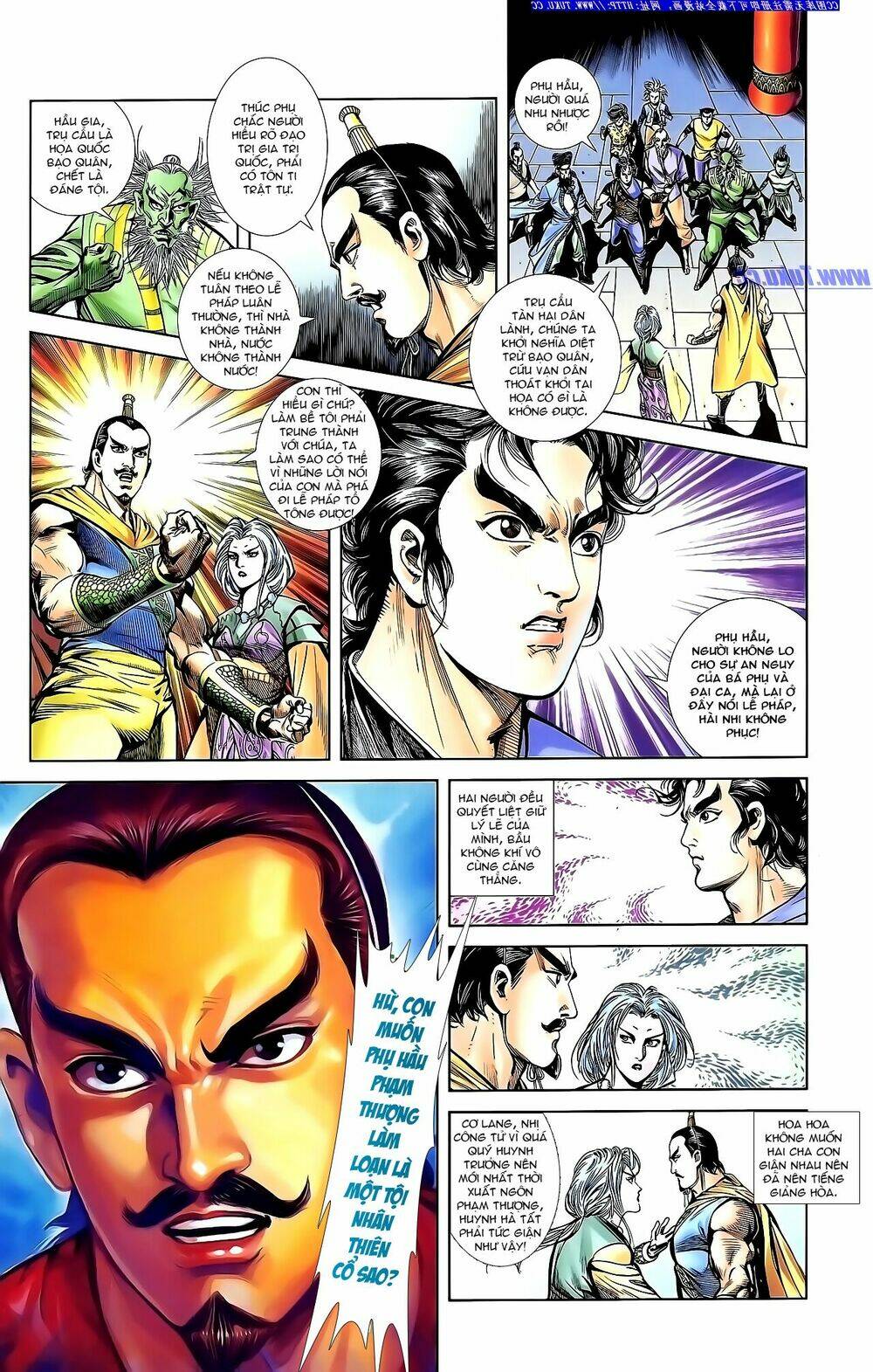 thiên tử truyền kỳ 1 - cơ phát khai chu bản chapter 144 21