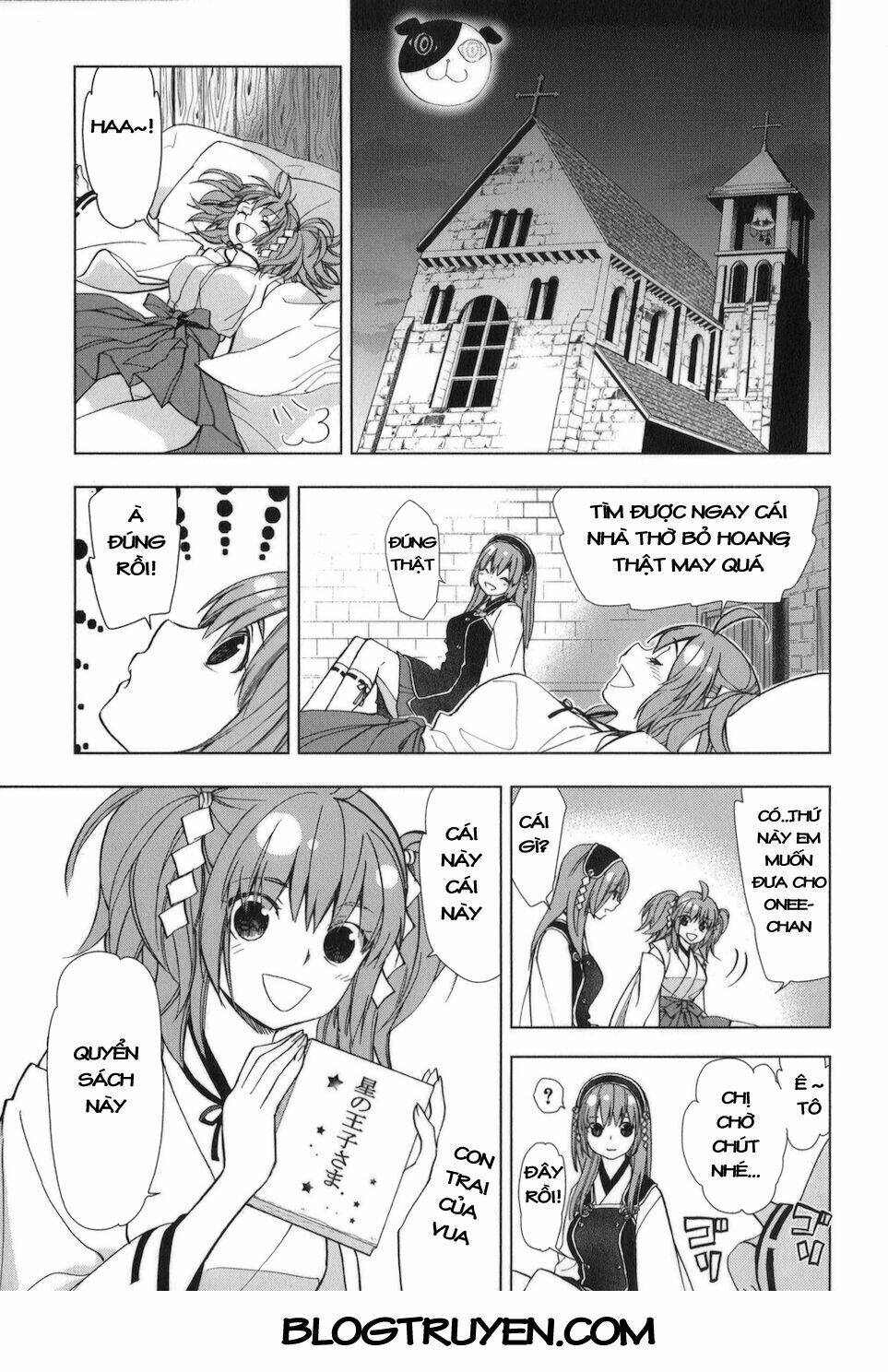 urasai chapter 29 19