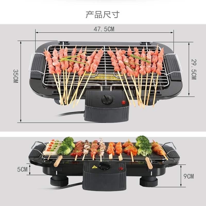 Bếp Nướng Điện Không Khói Barbecue Grill 2000W - Hàng Chất Lượng