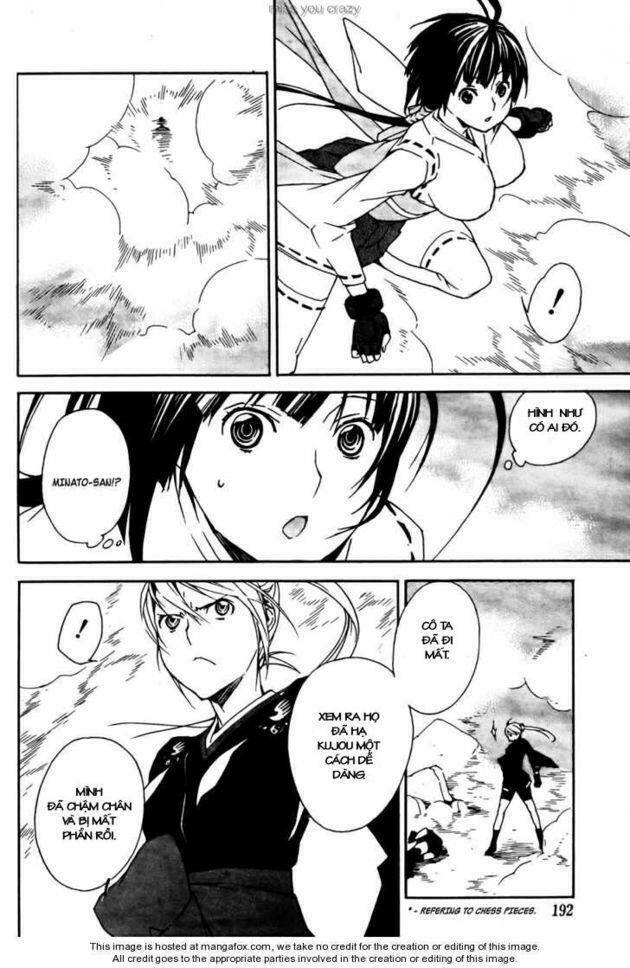 sekirei chapter 89 16