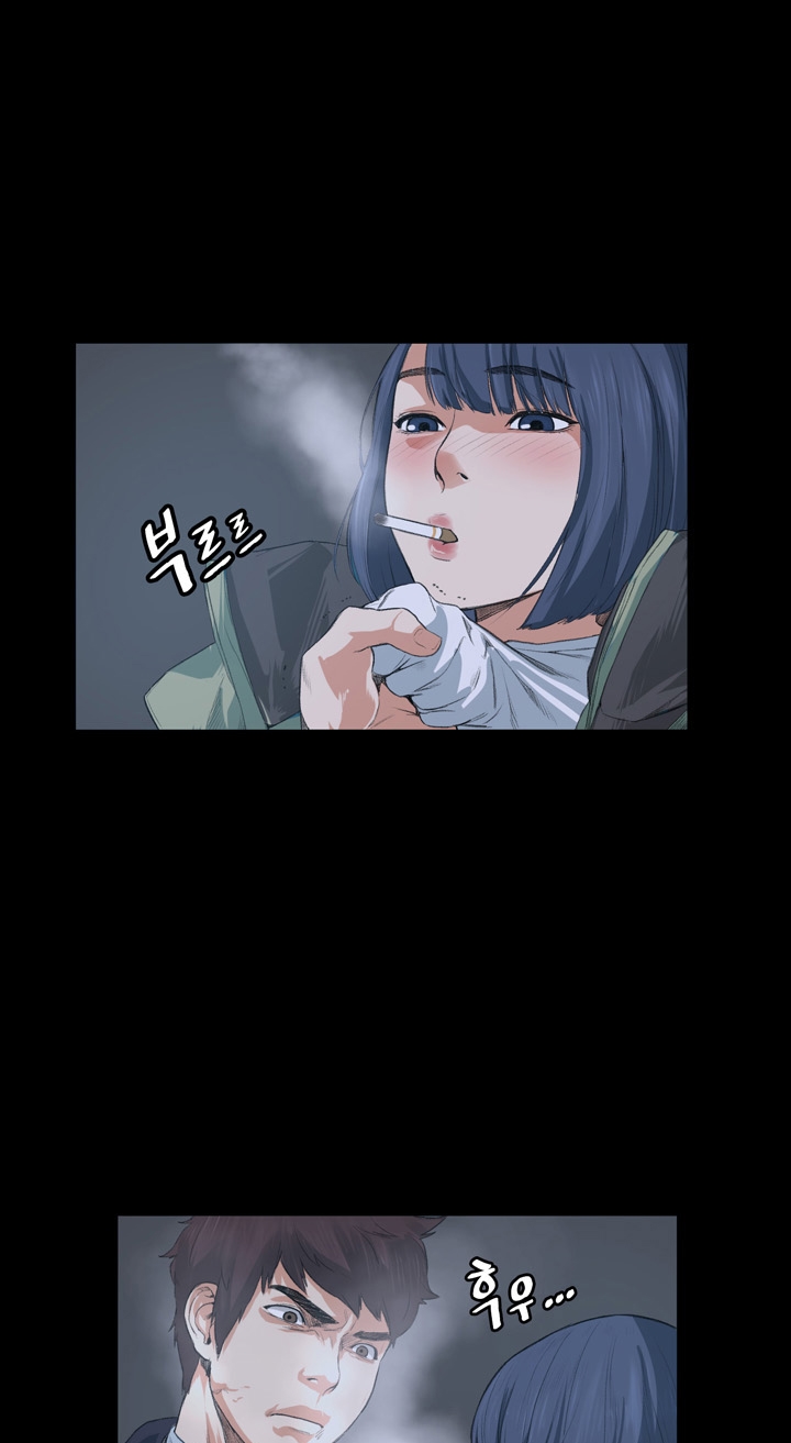 by chance chapter 13 43