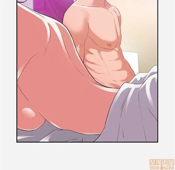 hơn cả tình bạn chapter 6 78