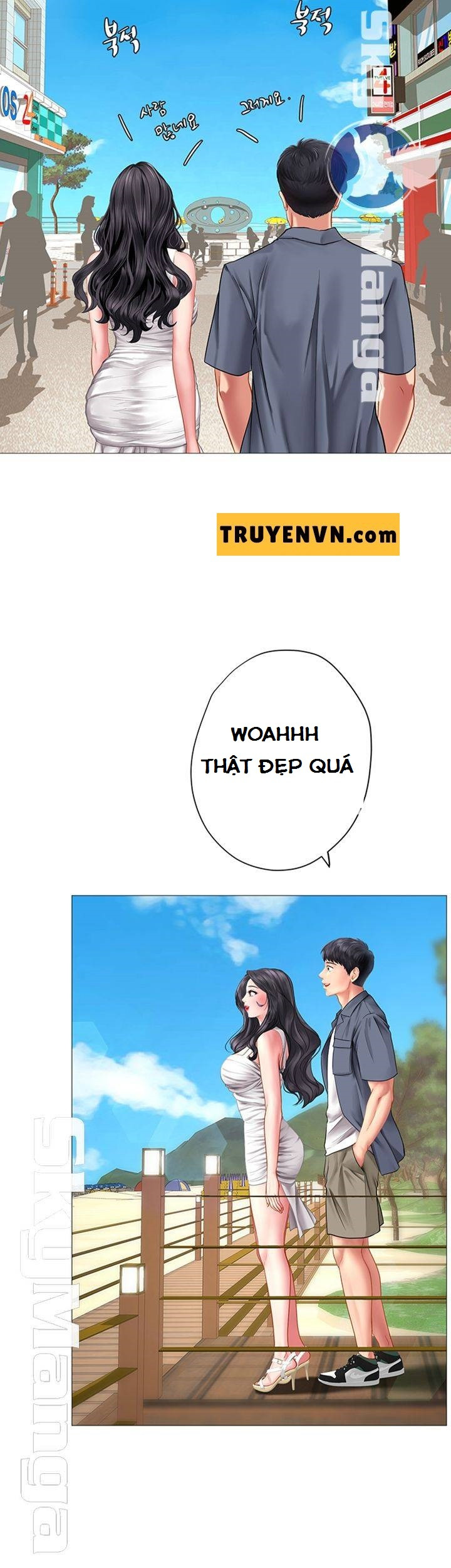 should i study at noryangjin? chapter 40 30