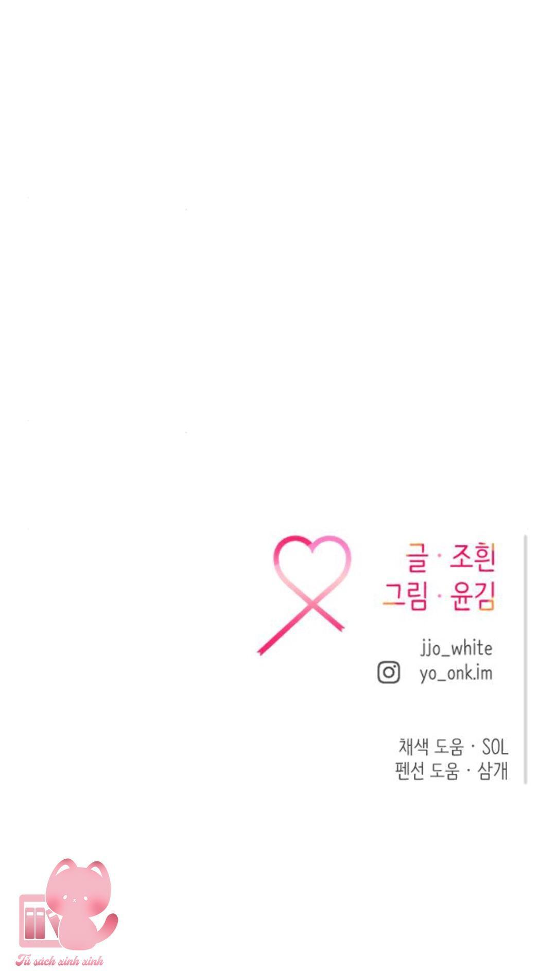 gặp nhau giữa trung gian chapter 24 81