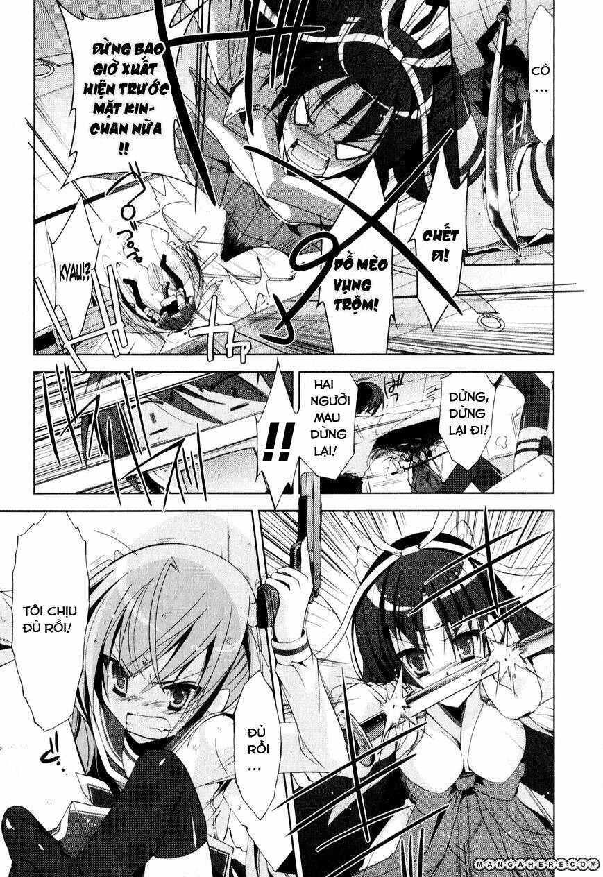 hidan no aria chapter 17 6