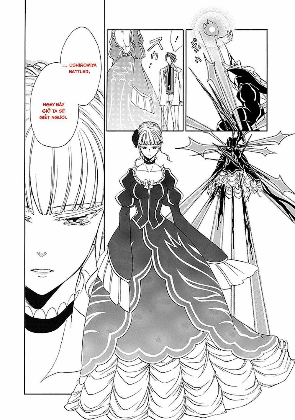 umineko no naku koro ni episode 4: alliance of the golden witch chapter 28 56