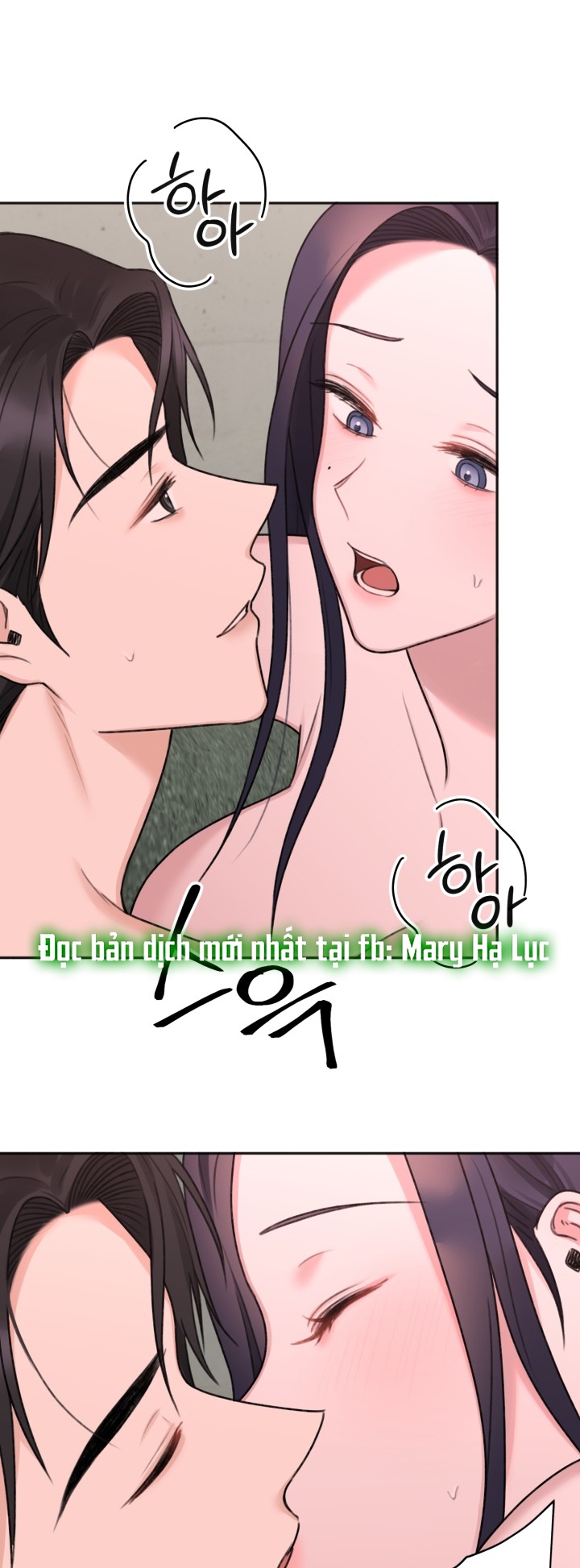 Khép Đôi Mi Lại chapter 17.2 - Trang 25