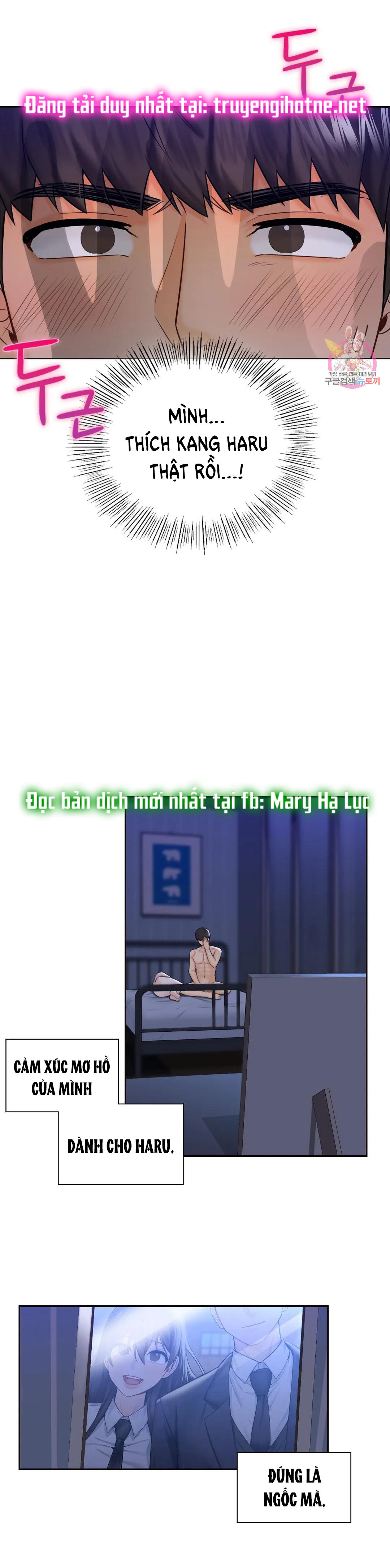 [18+] không là bạn bè chapter 22.2 16