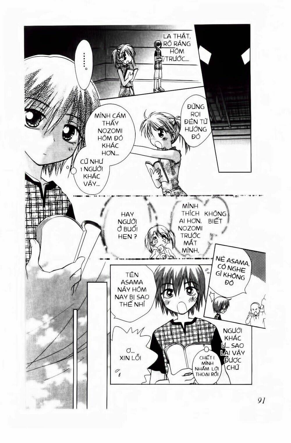 chắp cánh ước mơ chapter 67 13