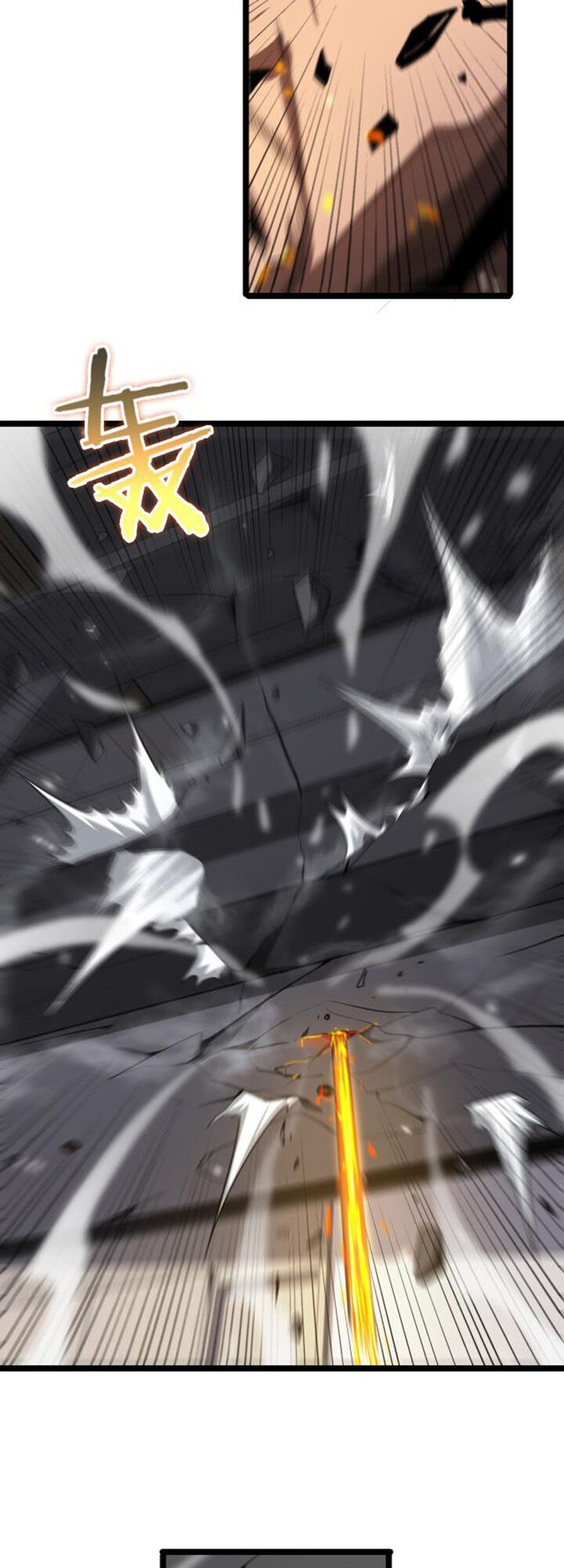 chư giới - tận thế online chapter 149 35