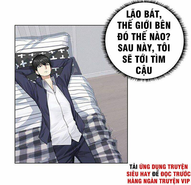 học viện cao thủ chapter 76 2