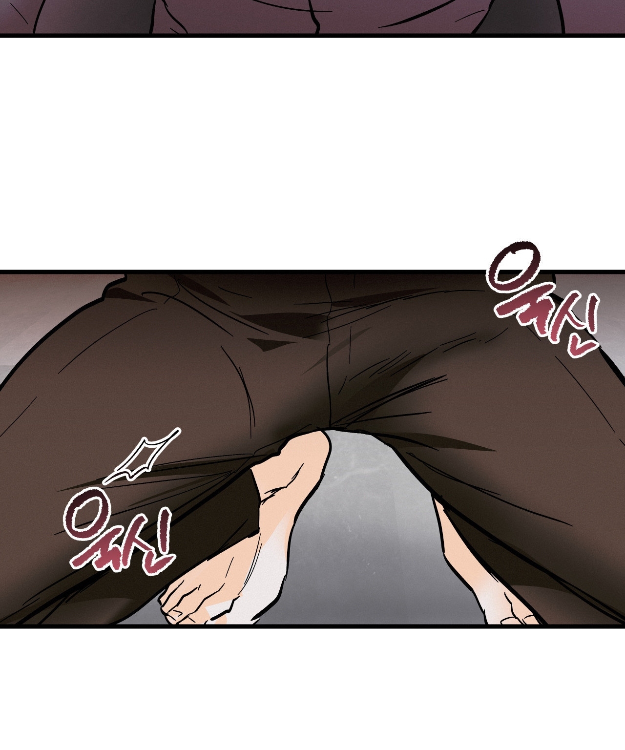 Lại Là Nói Dối chapter 9.2 - Trang 17