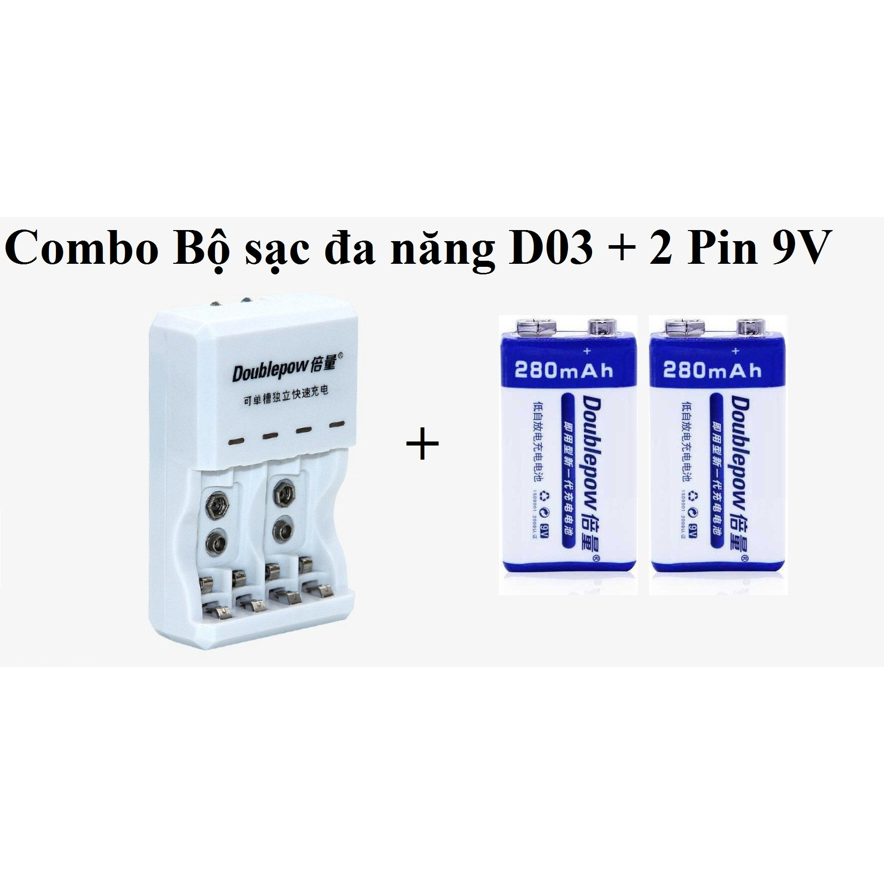 Combo Bộ Sạc Pin đa năng DP-D03 (sạc pin 9V, pin tiểu AA, pin đũa AAA ) Tặng 2 pin 9V Doublepow