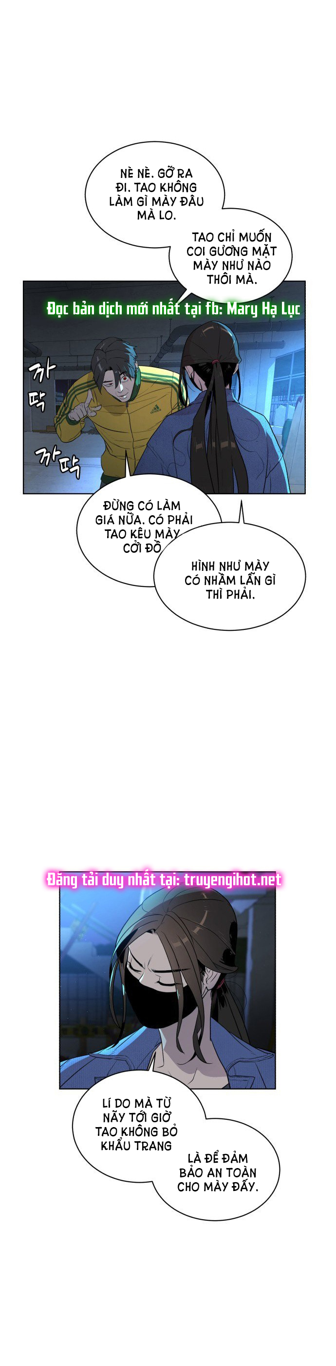 bạch huyết - white blood chapter 3 26