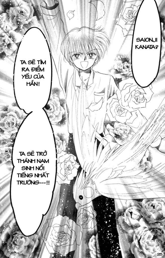 daa! daa! daa! chapter 32 28