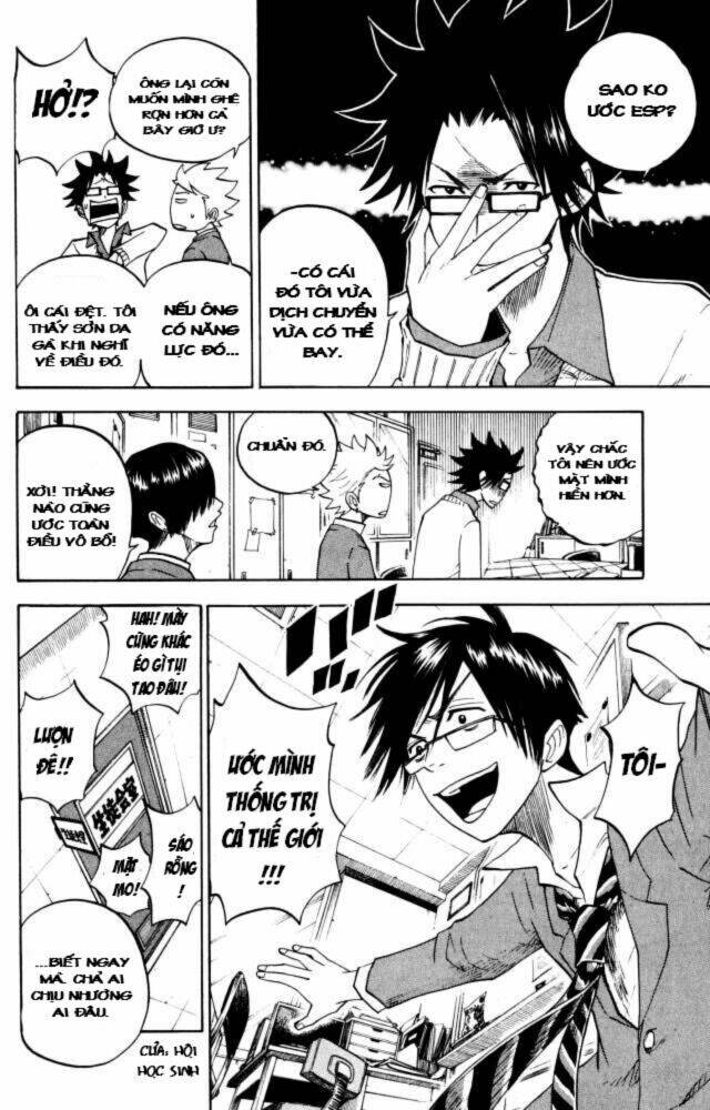 yankee-kun to megane-chan - nhóc quậy và nhỏ 4 mắt chapter 67 11