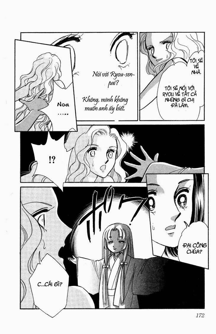 tokidamari no hime chapter 5 20