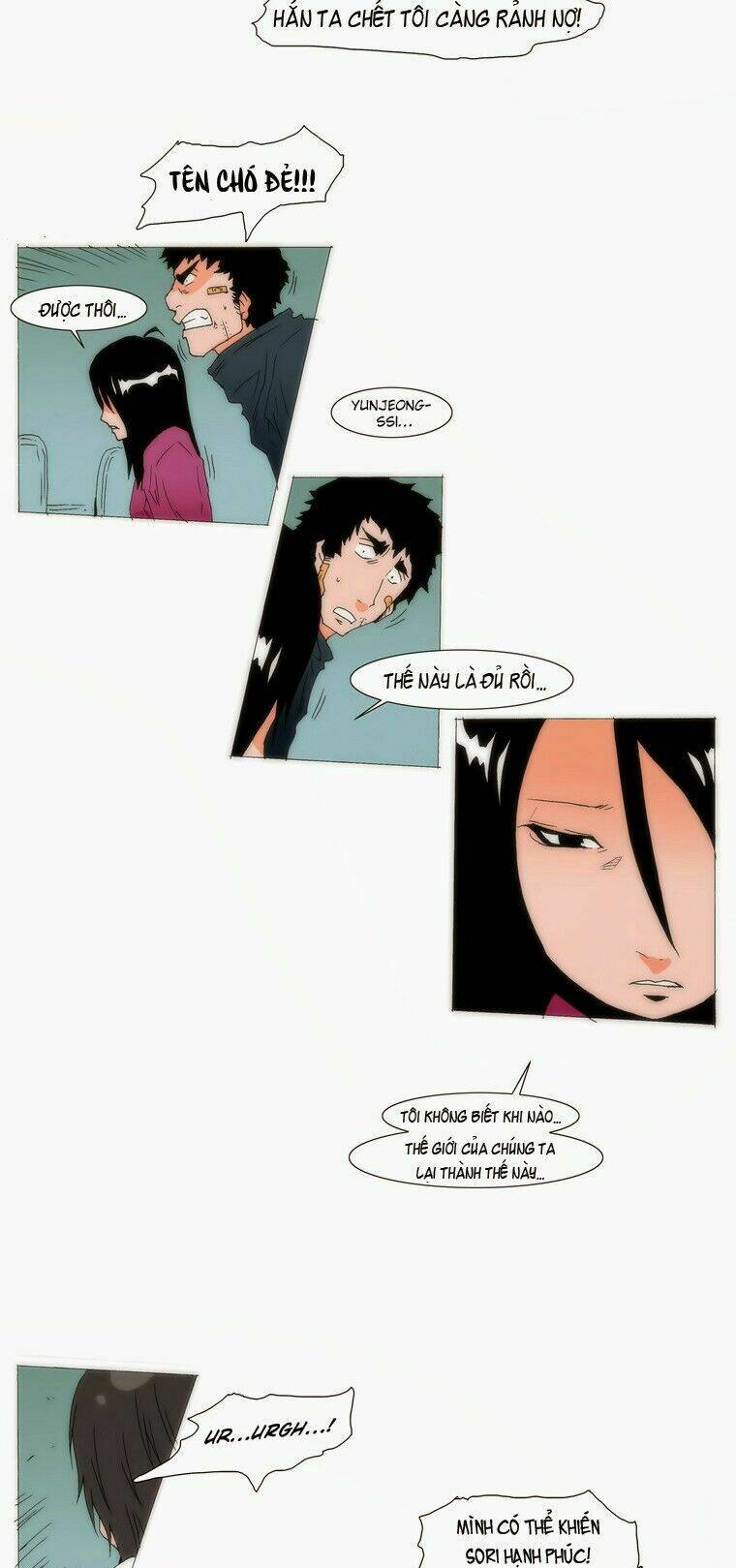 can't see can't hear but love chapter 77 3