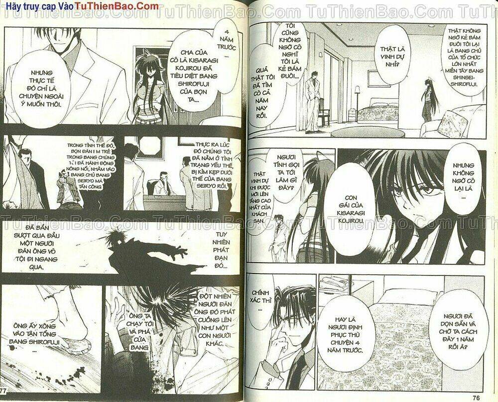 wchange chapter 5 36