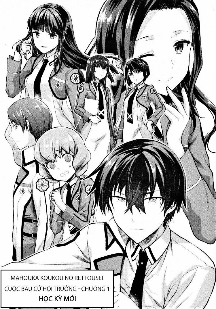 mahouka koukou no rettousei - kaichou senkyo-hen chapter 1 4