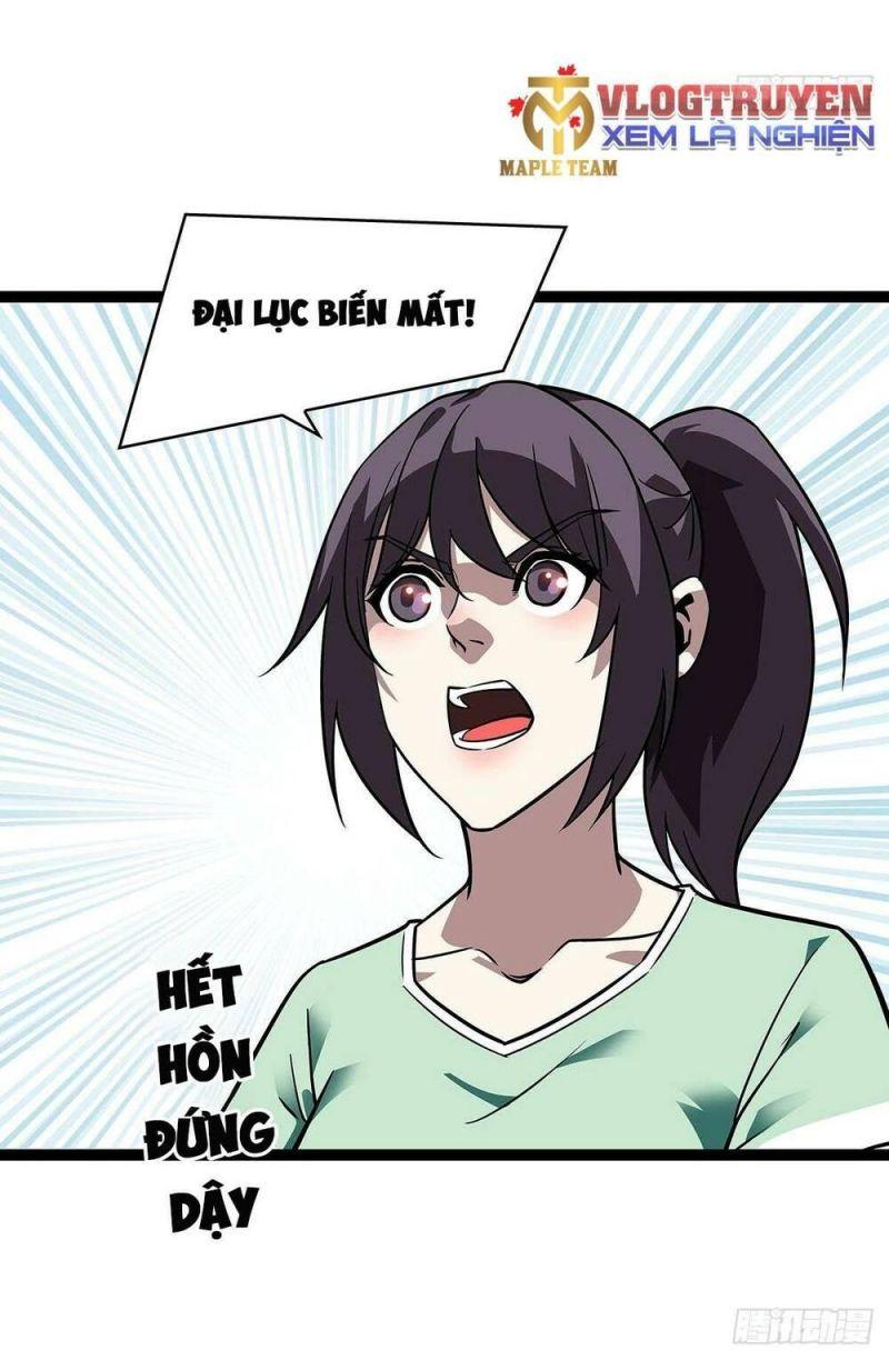 đi lên từ việc chơi game ngiêm túc chapter 107 19