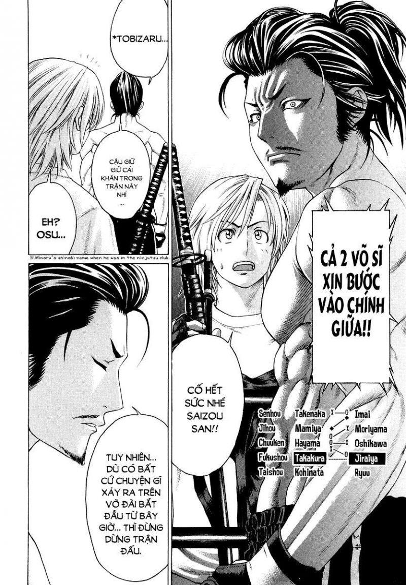 karate shoukoushi kohinata minoru chapter 203 12